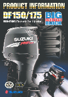 Automobile Parts Suzuki DF17 Brochure