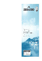 Jet Ski Ski-Doo GTI Series User's Manual